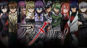 Akame Ga Kill Season 2 Release Date Gambar Karakter Animasi Orang Animasi