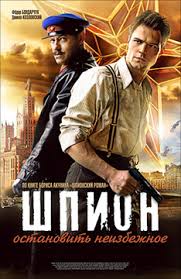 Filmy Pro Shpionov Smotret Onlajn Spisok Luchshego Kontenta V Podborke V Hd Kachestve