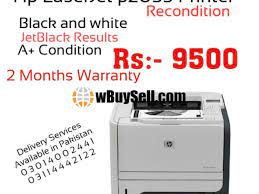 1 / hp laserjet p2055 / p2055dn.the hp laserjet p2055dn monochrome laser printer is small, fast and produces high quality the $899 laserjet p2055dn mono laser printer adds automatic duplexing and a $100 premium to the hp. Hp Laserjet 2055 2035 Printer Printers Electronics And Home