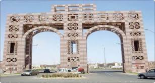 We did not find results for: Ø¬Ø§Ù…Ø¹Ø© Ø·ÙŠØ¨Ø© ØªØªÙŠØ­ Ø¹Ø¯Ø¯Ø§ Ù…Ù† Ø§Ù„ØªØ®ØµØµØ§Øª Ø§Ù„Ø¬Ø¯ÙŠØ¯Ø© Ø¨Ø§Ù„Ù…Ø¯ÙŠÙ†Ø© ÙˆØ§Ù„Ù…Ø­Ø§ÙØ¸Ø§Øª Ø§Ù„ØªØ§Ø¨Ø¹Ø© Ù„Ù‡Ø§ ØµØ­ÙŠÙØ© ØµØ¯Ù‰ Ø§Ù„Ø§Ù„ÙƒØªØ±ÙˆÙ†ÙŠØ©