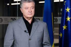 Petro poroshenko served as the president of ukraine from 2014 to 2019, but made his fortune as ukraine's chocolate king. Prekratit Nasilie I Naznachit Dosrochnye Vybory Poroshenko Dal Dejstvennye Sovety Po Uregulirovaniyu Situacii V Belarusi