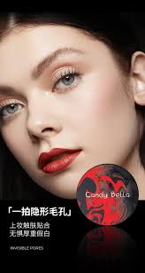 Cross-border Candy Bell Volcanic Lava Jelly Powder-Free Powder, Makeup  Setting, Oil Control, Skin-friendly, Long-lasting Brightening Loose Powder 