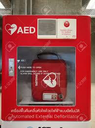 Watch the video explanation about what is a defibrillator? Automated External Defibrillator Aed Machine At Gate Door In Stock Photo Picture And Royalty Free Image Image 134564563
