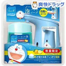 ミューズ 企画品 ミューズ ドラえもん ノータッチ泡ハンドソープ スパークリングゆずの香り 本体 1セット ミューズ ハンドソープ ドラえもん ソープディスペンサー