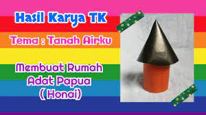 Check spelling or type a new query. Diy Kreasipaud Membuat Rumah Adat Papua Honai Tema Tanah Airku Youtube