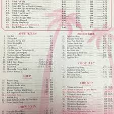 Check spelling or type a new query. Photos At Choi Yuan Chinese Restaurant Bedford Park 8 Tips From 73 Visitors