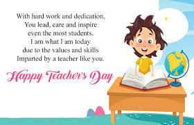 Being a teacher is not that easy, you have to accommodate everyone in our class. Inspirational Messages For Teachers Day Thank You Words For Teachers