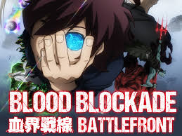 Blood blockade battlefront is an anime television series based on the manga series of the same title written and illustrated by yasuhiro nightow. Anime On Hulu You Need To Watch Otaquest