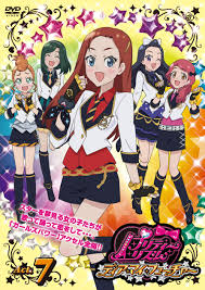 Puretty Puretty Anime Anime Guys