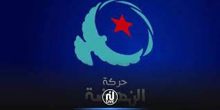 ‫راديو جوهرة أف آم التونسية تبث من سوسة، أخبار، الأخبار الرياضية، السياسية، الثقافية. Kovcpxzi5ldzum