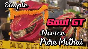 Modifikasi mio soul gt simple. Modifikasi Yamaha Mio Soul Gt Soul Gt Novice Pure Mothai 2019 By Passion Mothai