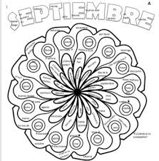 Months of the year rubber stamp. Spanish Greetings Days Months Numbers Septiembre Coloring Page