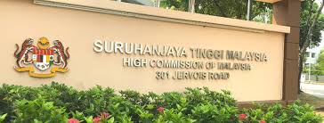 No appointments are available for state nominated skilled migrants. Malaysian Immigration In Singapore Implements 24 Hr Dropbox System For Passport Renewal Appointment Selangor Journal