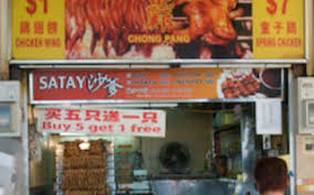 Would like to share where can makan vegetarian food. Lorong 5 Toa Payoh Food Centre Top 10 Restaurants To Eat The Best Food In Sorted By Name