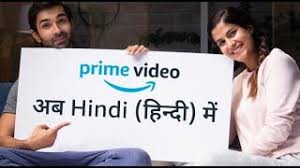 The movie aimed to adversely scare people where a couple of friends decided to make fake footage of a trekking incident and the encounter. 20 Horror Movies On Prime Video In Hindi 2020 Movies On Amazon Prime Video à¤¹ à¤¨ à¤¦ Youtube