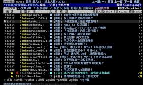 字面上的意思 ― zìmiàn shàng de yìsi ― literal meaning. Sq Ywljdaog71m