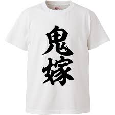 オリラボマーケット - オリジナルグッズラボ