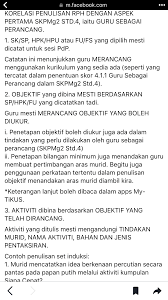 Set induksi yang kreatif adalah sebagai bahan yang merangsang pemikiran ke arah penerokaan minda yang seterusnya. Pin By Malar Mohana On Pak21 Word Search Puzzle Writing Words