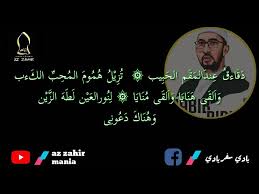 We did not find results for: Download Thoha Zain Ilal Habibi Khudzuni Lirik Az Zahir Mp3 Mp4 3gp Flv Download Lagu Mp3 Gratis