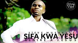 Eyebana full adoration par epaphras ikombi upload, share, download and embed your videos. Worship Janvier 2018