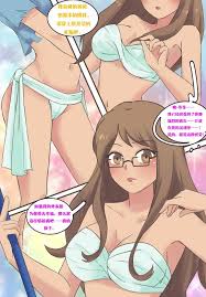 Meowwithme-TGComics Chiness Aelitr个人汉化 at PornComics