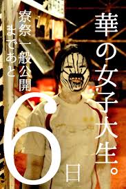 クルトル (@3NbxSX2DITMUOJi)  Posts  X