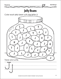 Jelly Beans Identifying J J Printable Skills Sheets