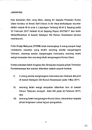 Research kanun prosedur jenayah publish the best content. Soalan 266 Pdf Parliamentary Documents