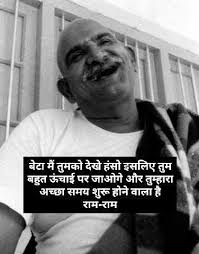 Will Rocky be able to forgive shivangi 🥺🥺