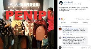 Polisi terus mendalami kasus penipuan calon pengantin di cianjur, jawa barat, setelah memanfaatkan jasa penyelenggara pernikahan atau wedding organizer. Senarai Wedding Planner Katering Penipu Baca Sebelum Terlambat