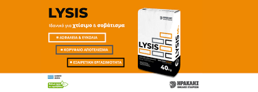 Maybe you would like to learn more about one of these? Eviazoom Gr Eyboia News To Plhrestero Enhmerwtiko Site Ths Eyboias Eyboia Nea Xalkida Nea Eyboia Eyboia Eidhseis Xalkida Eidhseis Boreia Eyboia Eidhseis Notia Eyboia Eidhseis Eyboiazoym