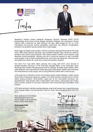 Mohd azraai kassim, naib canselor uitm ke fakulti. Mpp Uitm Kedah Ar Twitter Tinta Timbalan Naib Canselor Hep Sempena Ulang Tahun Pengisytiharan Itm Uitm Ke 21 Uitmofficial