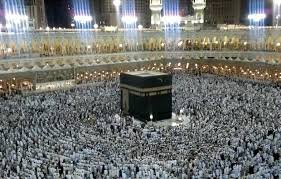 صورة لأطول حاج في العالم من داخل الحرم المكي لن تصدق عينيك موقع رائج child custody laws custody rights custody battle