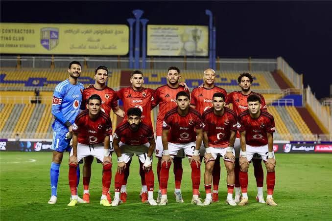 موعد مباراة الأهلى وكيتارا الأوغندى فى الكونفدرالية