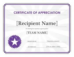 Successful In 2020 Certificate Of Appreciation Appreciation Letter Appreciation