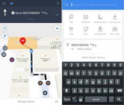 Go straight ahead for two sentences. Don T Get Lost Anymore Navigate Indoor Locations With The Specialized App Line Maps For Indoor Line Official Blog