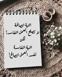Pin On Quotes