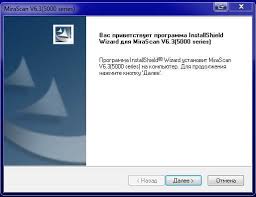 Even if benq scanner 5000 may be necessary for the computer's healthy functioning, it is by no means the only driver your system is dependent on. Drajver Dlya Skanera Benq 5000 Skachat Besplatno