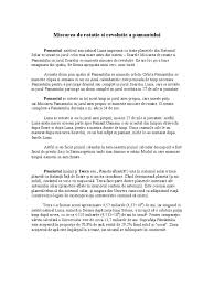 Mișcarea de revoluție în rotația de mai sus a soarelui sunt incluse două mișcări: Miscarea De Rotatie Si Revolutie A Pamantului