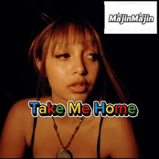 Stream Nathan Davison music