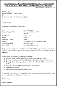 Berikut contoh surat lamaran pekerjaan terbaru 2019 resmi yang baik dan benar dengan format formal yang bisa anda unduh untuk melamar di perusahaan bumn. Contoh Surat Lamaran Pekerjaan Untuk Manufaktur Dan Gudang Tanpakoma