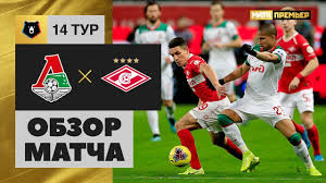 Голы на счету франсуа камано и фёдора смолова. Spartak Onlajn Futbol Blog Na Sports Ru