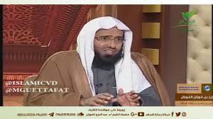 حكم إزالة الشعر الذي يقع بين الحاجبين Youtube