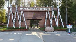 143070, московская обл., одинцовский район, город кубинка. 2