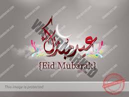 كل عيد وانت لربك طايع. ØµÙˆØ± Ø¹ÙŠØ¯ Ø³Ø¹ÙŠØ¯ ØµÙˆØ± Ø¹ÙŠØ¯ Ø§Ù„ÙØ·Ø± 2020 Ø±Ø³Ø§Ø¦Ù„ ØªÙ‡Ù†Ø¦Ø© Ø¹ÙŠØ¯ Ø§Ù„ÙØ·Ø± ÙÙŠ Ø²Ù…Ù† Ø§Ù„ÙƒÙˆØ±ÙˆÙ†Ø§ Ù„Ù„Ø£ØµØ¯Ù‚Ø§Ø¡ ÙˆØ§Ù„Ø²ÙˆØ¬Ø© ÙˆØ§Ù„Ù…Ø®Ø·ÙˆØ¨ÙŠÙ† Ø¯Ù„ÙŠÙ„ Ø§Ù„ÙˆØ·Ù†