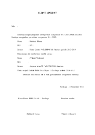 Contoh surat pernyataan adalah surat yang digunakan untuk menyatakan sesuatu kepada penerima. Surat Mandat