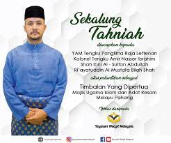 On 21 january 2020, tengku hassanal, along with his brother, tengku amir nasser ibrahim, was conferred the rank of second lieutenant while tengku amir was conferred the rank of upcoming birthday. Tengku Amir Nasser Ibrahim Shah San Coiy