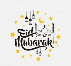 Happy Eid Mubarak Menyambut Hari Kemenangan Islam Pasca Ramadan Lamanya Steemit