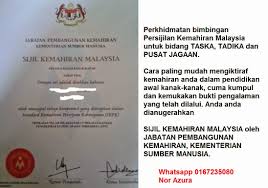 Myedu2u.com ke program pendidikan awal kanak kanak. Panduan Asuhan Dan Didikan Kanak Kanak February 2017