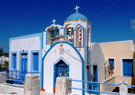 Property value and property pages exist to help people researching australian property make informed decisions when buying and selling. Church Of Thirassia Santorini Mapio Net